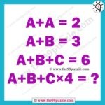 Brain teaser letter puzzles with answer – Puzz142