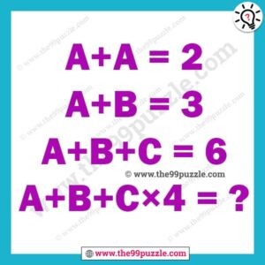 Brain teaser letter puzzles with answer