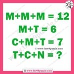Letter riddles for genius with answer – Puzz151