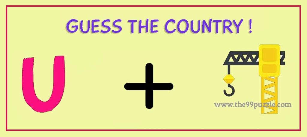 Guess the country name by emoji.