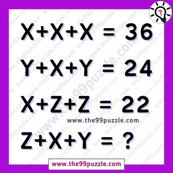 Simple Mind Twisting Puzzle: Can you challenge your brain?